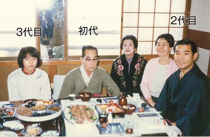 3代目社長 和田りえ