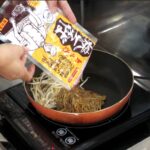 想夫恋公式オンラインショップがAmazonPayでのお支払いに対応しました